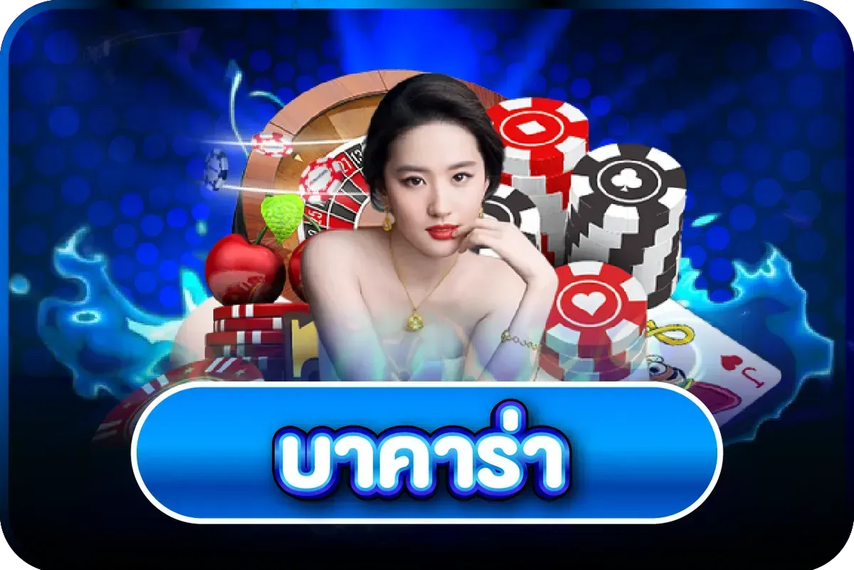 สล็อต Pragmatic Play แจ็คพอตใหญ่บน FINUP69
