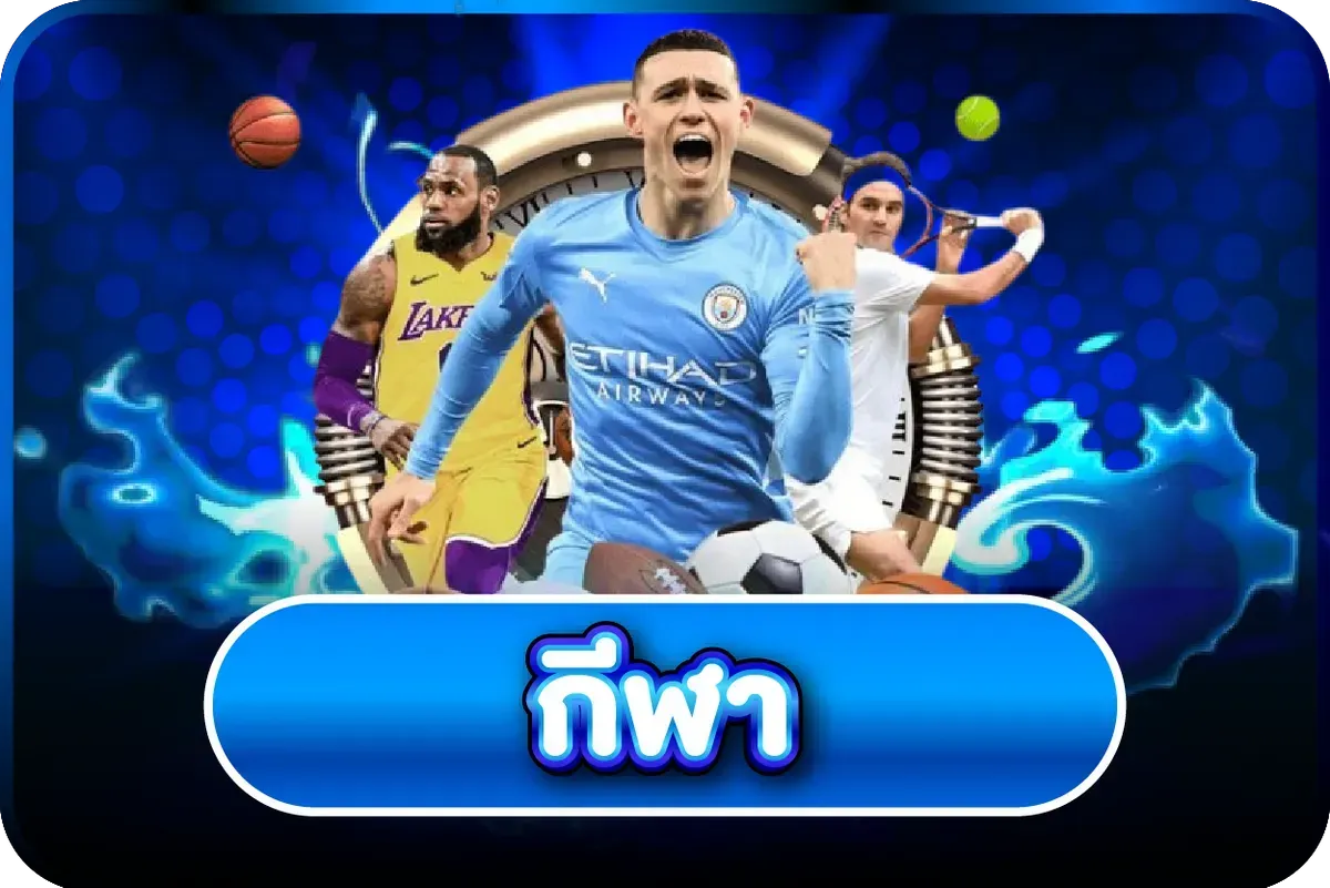 สล็อต Spadegaming ธีมเอเชียเล่นง่ายบน FINUP69