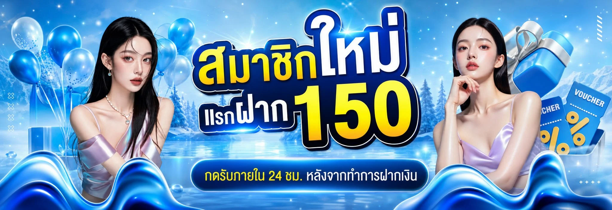 สล็อตออนไลน์ FINUP69 รวมค่ายเกมสล็อตเว็บตรงครบทุกค่าย